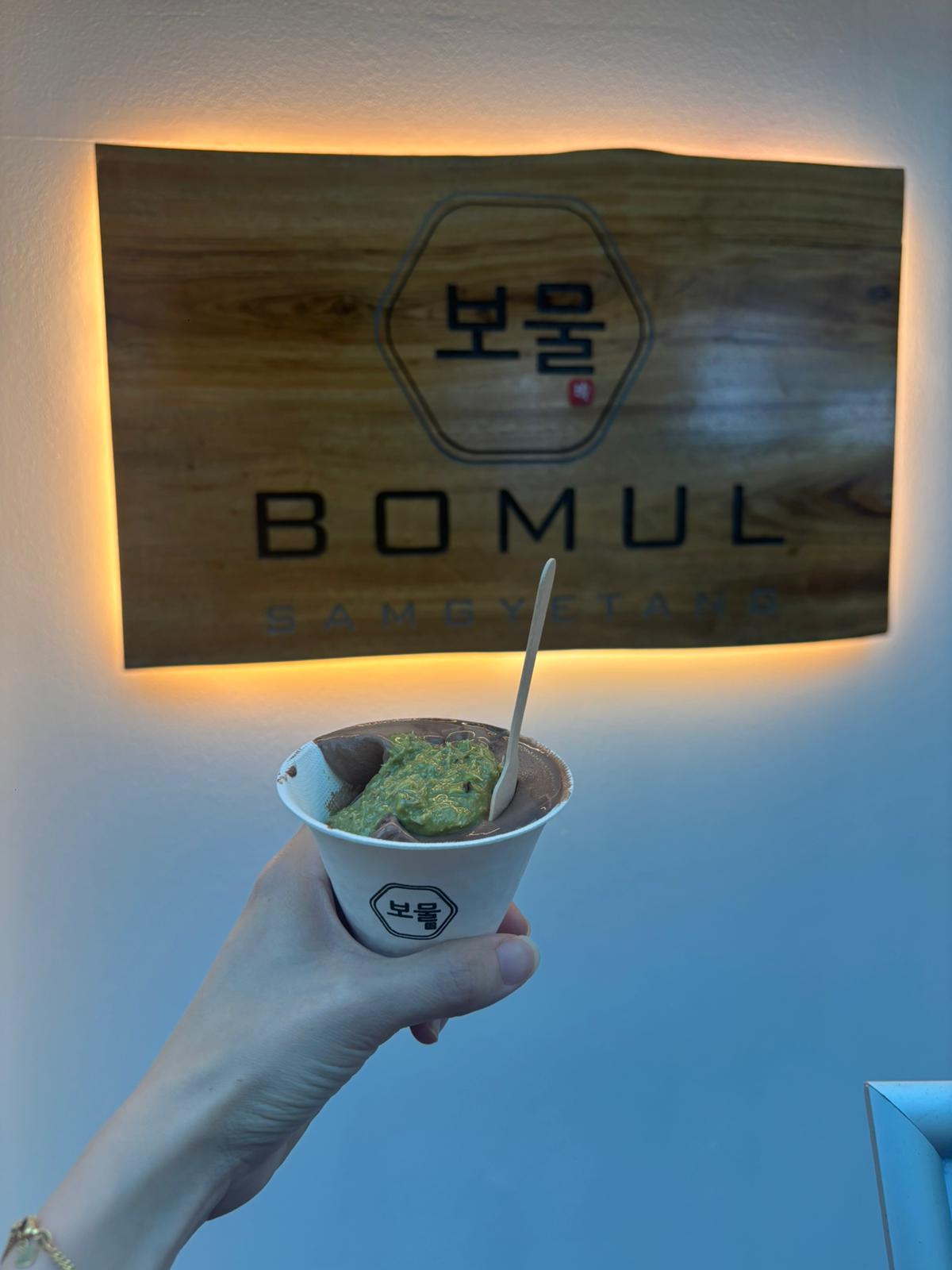 $1 Tuesday Gelato at BOMUL Samgyetang