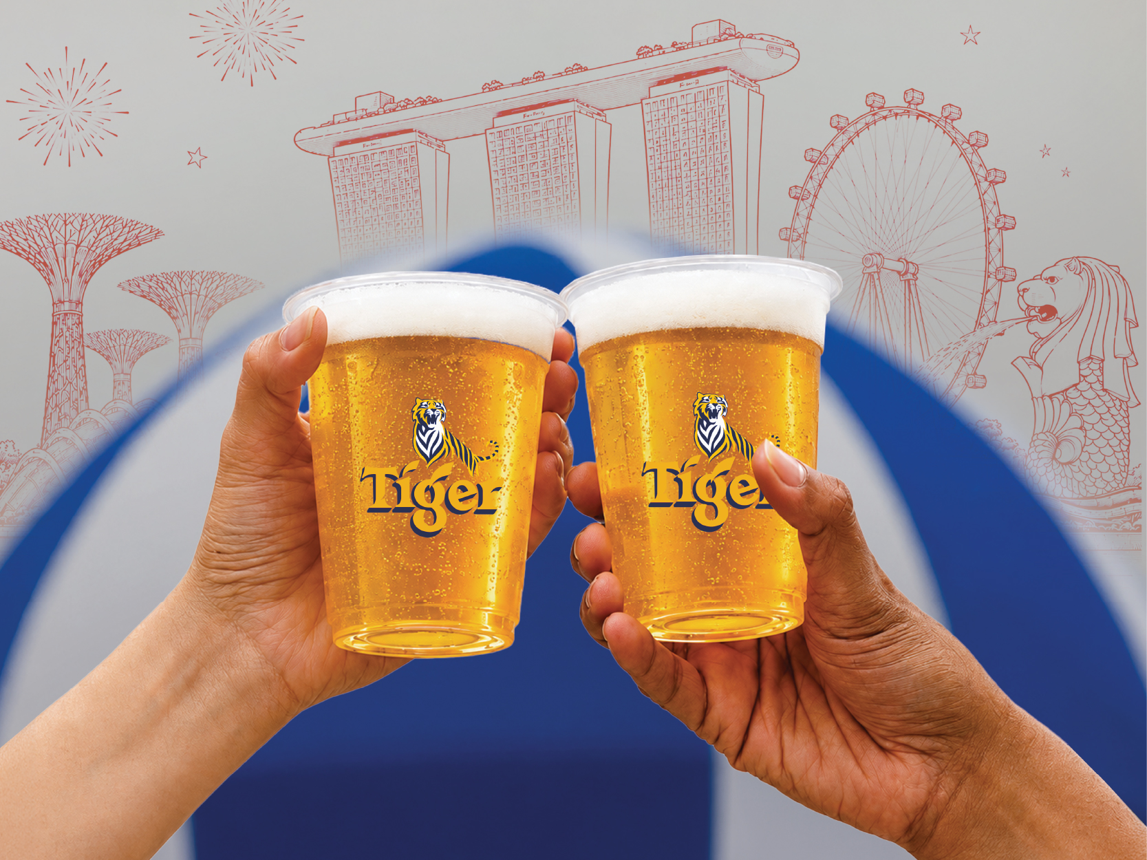 $0.61 Tiger Half-Pints at Harry’s